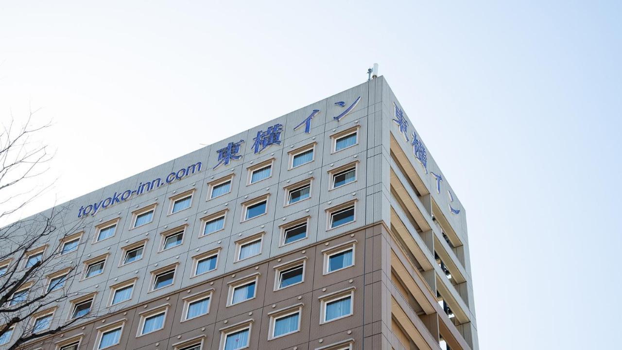 Toyoko Tokyo Fussa Ekimae Higashi Guchi Hotel